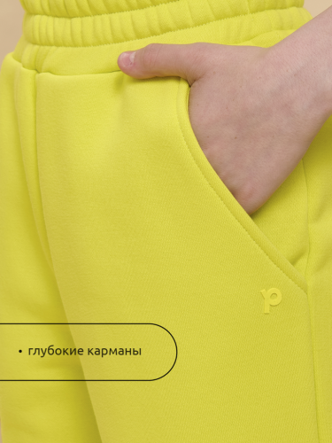 Ст.цена 1125р. Брюки детские Яблочный(51) UFPQ4323