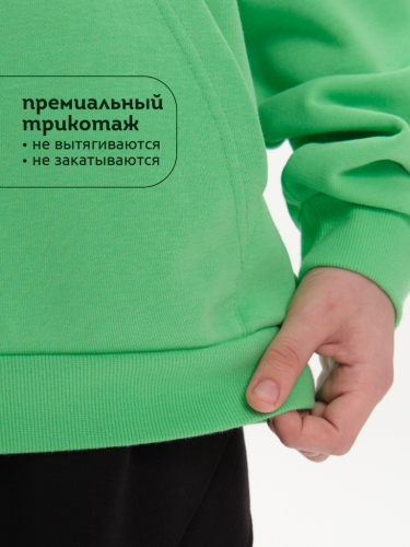 Ст.цена 1560р. Толстовка для мальчиков Салатовый(38) BFNK3369