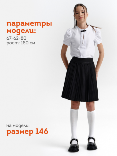 Юбка для девочек Черный(49) GWS7145