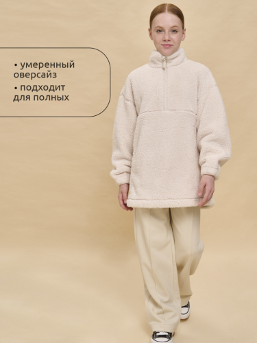 Ст.цена 1760р. Куртка для девочек Молочный(28) GFNS3362