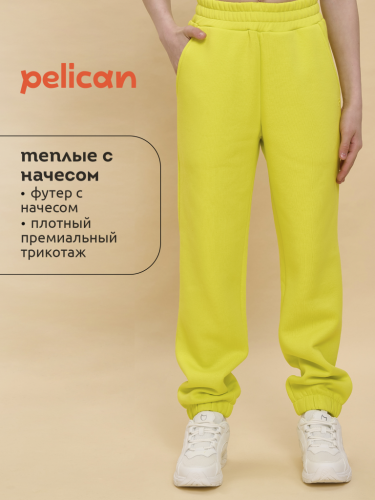 Ст.цена 1125р. Брюки детские Яблочный(51) UFPQ4323