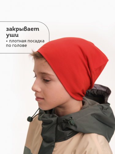 Ст.цена 391р. Шапка детская Алый(68) UFQZ3372U
