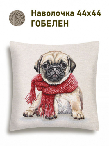 Модники Мопс Наволочка 44х44 см 2518977 б/л NEW