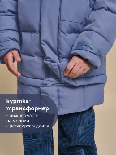 Ст.цена 4204р. Куртка для мальчиков Джинс(10) BZXZ3362/11
