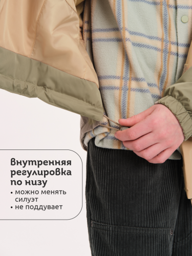 Ст.цена 3383р. Ветровка для мальчиков Песочный(34) BZIM3369