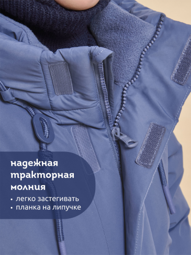 Ст.цена 4204р. Куртка для мальчиков Джинс(10) BZXZ3362/10