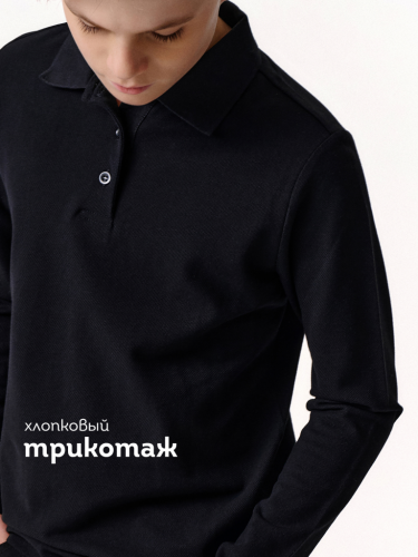 Джемпер для мальчиков Черный(49) BJRP7007U