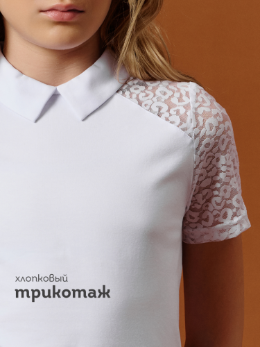 Джемпер для девочек Белый(2) GFTP7206