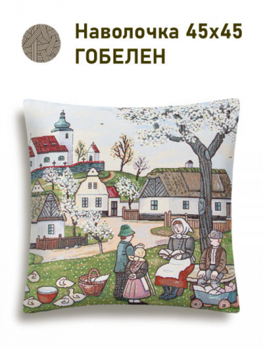 Времена года Лето Наволочка 45х45 см 2002957