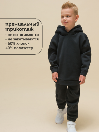 Ст.цена 1125р. Брюки детские Черный(49) UFPQ4323