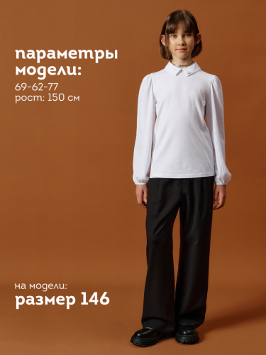 Джемпер для девочек Белый(2) GFJP7205