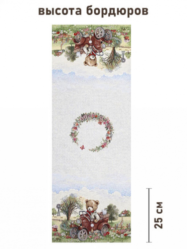 Мишки Салфетка 40х100 см 2518967 б/л New