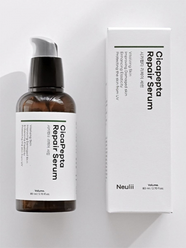 Neulii Cicapepta Repair Serum Восстанавливающая сыворотка для лица, 80 мл.