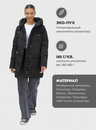 Куртка женская демисезонная с капюшоном черного цвета 1139Ch