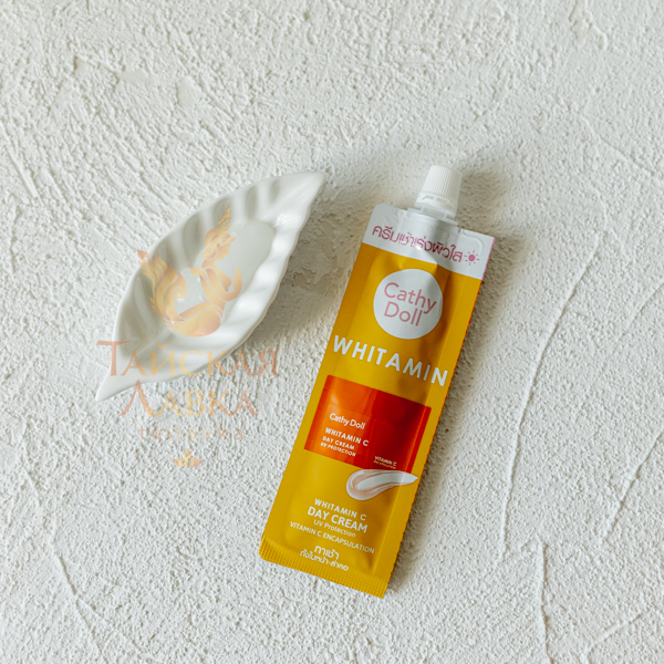 Набор д/лица (Концентрированная Сыворотка + Дневной Крем с Витамином С) CATHY DOLL