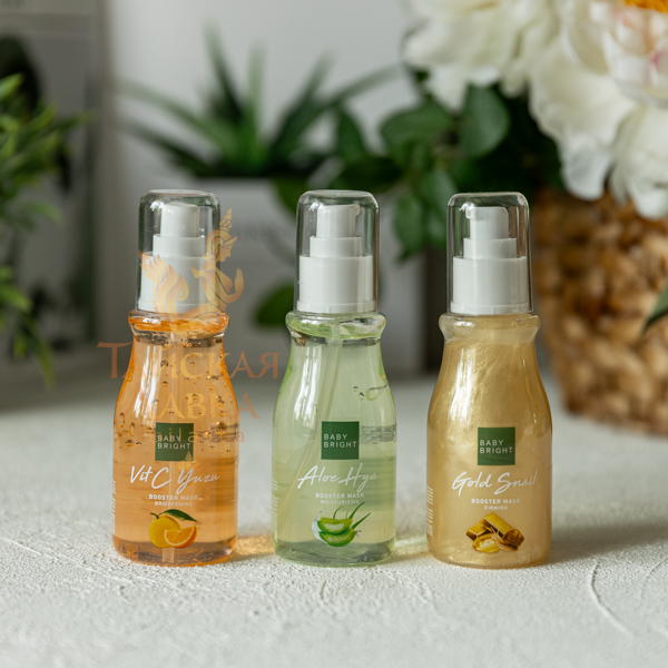 МАСКА-БУСТЕР ДЛЯ ЛИЦА ОСВЕТЛЯЮЩАЯ «ВИТАМИН С И ЭКСТРАКТ ЮЗУ» BABY BRIGHT