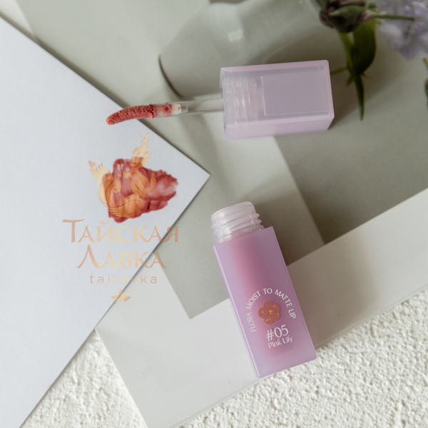 Помада 2 в 1 с Матовой и Глянцевой Текстурами «Flora Moist to Matte Lip» Розовая Лилия №05 BABY BRIGHT