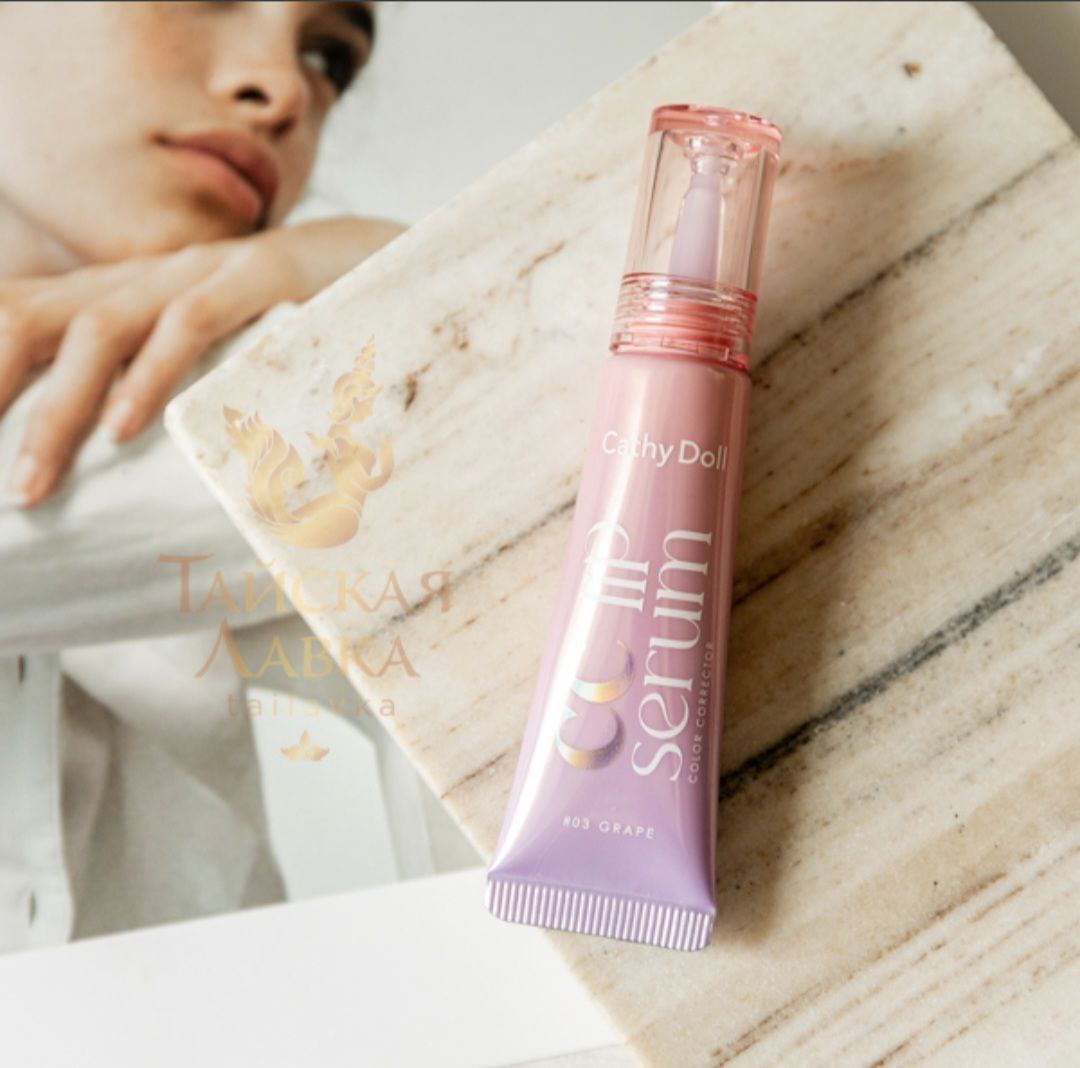 Бальзам для Губ «Питание и Восстановление» (03 Розовый) CATHY DOLL