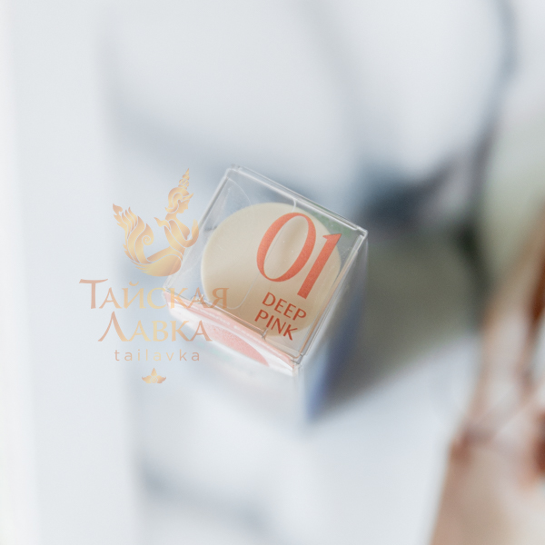 Румяна-Кушон «Exowhite» Темно-Розовый №01 BABY BRIGHT