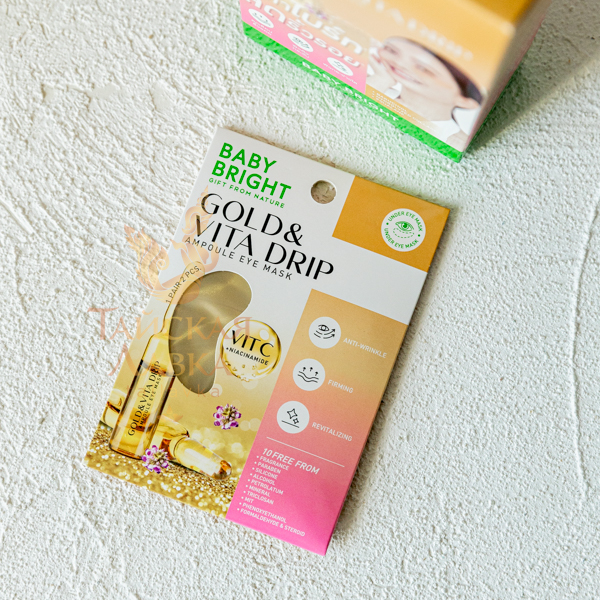Патчи Гидрогелевые Ампульные «Золото и ВИТАМИННЫЙ КОКТЕЙЛЬ» BABY BRIGHT