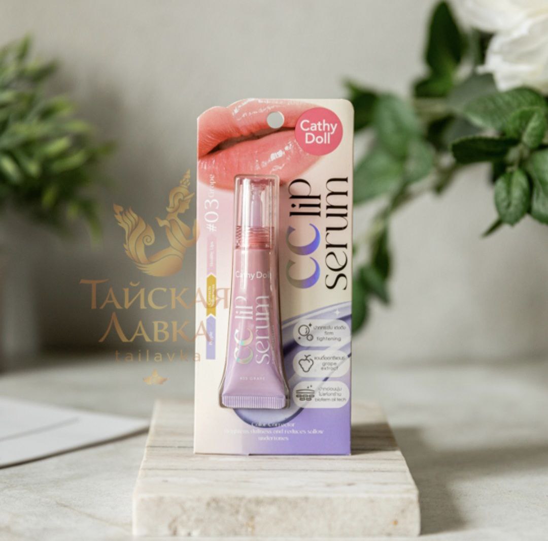 Бальзам для Губ «Питание и Восстановление» (03 Розовый) CATHY DOLL
