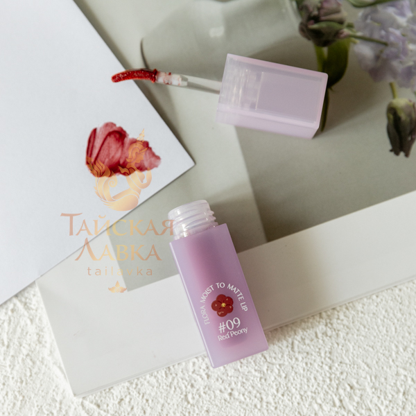 Помада 2 в 1 с Матовой и Глянцевой Текстурами «Flora Moist to Matte Lip» Красный Пион №09 BABY BRIGHT