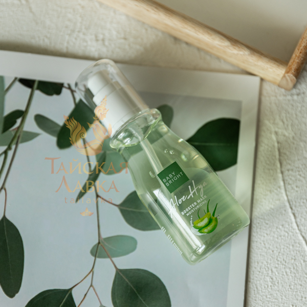 МАСКА-БУСТЕР Д/ЛИЦА И ТЕЛА УВЛАЖНЯЮЩАЯ «АЛОЕ ВЕРА И ГИАЛУРОНОВАЯ КИСЛОТА» BABY BRIGHT