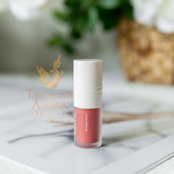 Румяна-Кушон «Exowhite» Нежно Коралловый №05 BABY BRIGHT