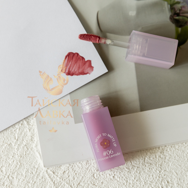 Помада 2 в 1 с Матовой и Глянцевой Текстурами «Flora Moist to Matte Lip» Благородная Лаванда №06 BABY BRIGHT