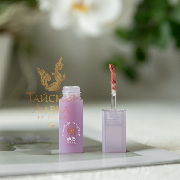 Помада 2 в 1 с Матовой и Глянцевой Текстурами «Flora Moist to Matte Lip» Розовая Лилия №05 BABY BRIGHT