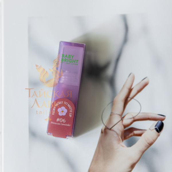 Помада 2 в 1 с Матовой и Глянцевой Текстурами «Flora Moist to Matte Lip» Благородная Лаванда №06 BABY BRIGHT
