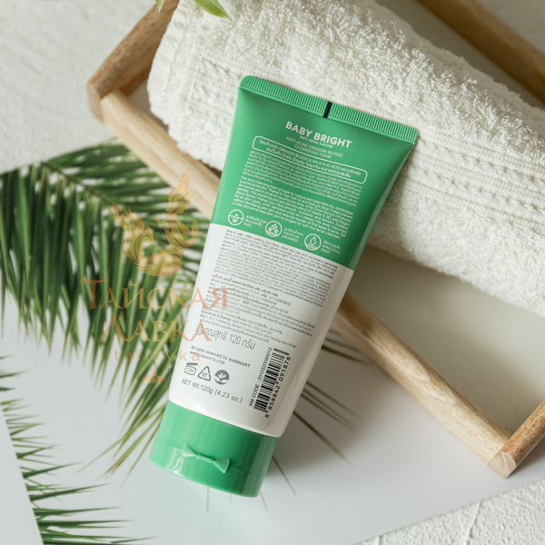 ПЕНКА ДЛЯ УМЫВАНИЯ ПРОБЛЕМНОЙ КОЖИ «DRAGON BLOOD» BABY BRIGHT, 120г