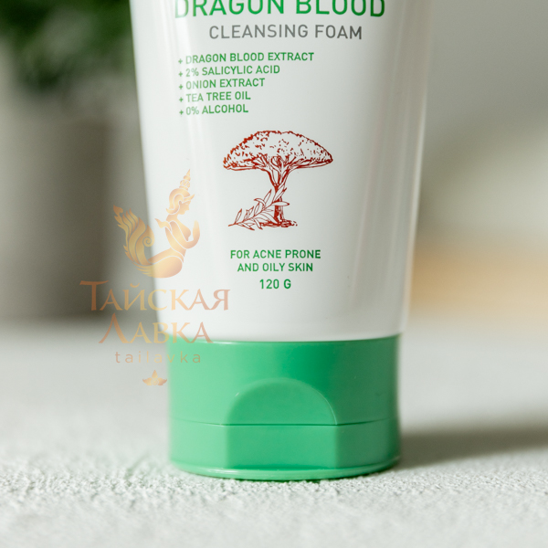 ПЕНКА ДЛЯ УМЫВАНИЯ ПРОБЛЕМНОЙ КОЖИ «DRAGON BLOOD» BABY BRIGHT, 120г