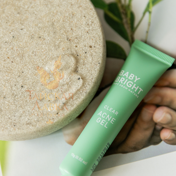 Гель д/лица от Акне с 2% Салициловой Кислотой BABY BRIGHT 15 г