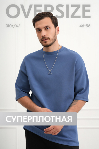 Футболка унисекс оверсайз Happyfox