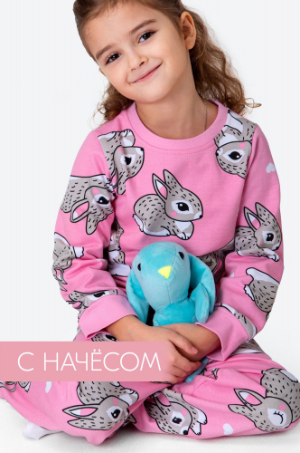 Пижама из футера с начесом для девочки Happyfox