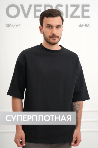 Футболка унисекс оверсайз Happyfox