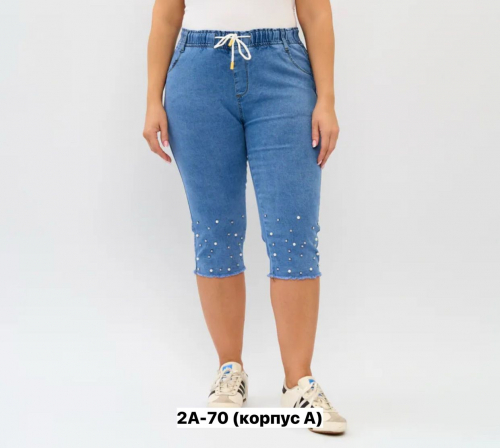 Бриджи женские, код 2546069