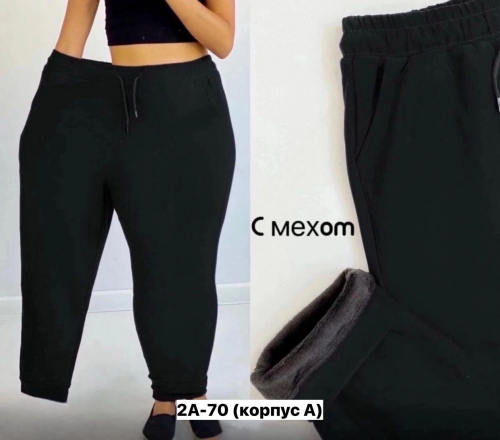 Брюки спортивные женские, код 7335222