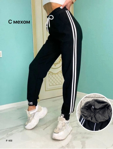 Брюки спортивные женские, код 6789105