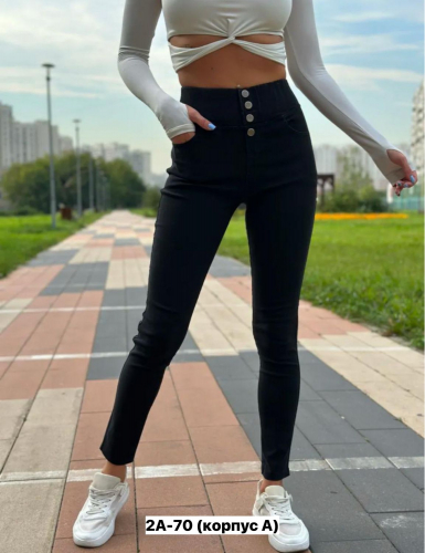 Джинсы женские, код 2546055