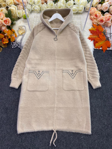 Кардиган женский, код 7335095