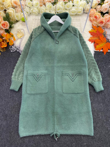 Кардиган женский, код 7335093