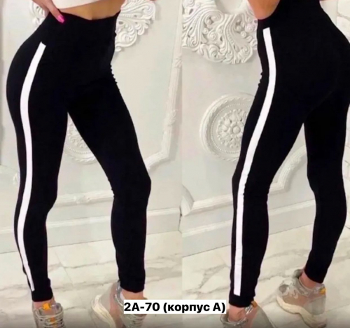 Лосины женские, код 6789079