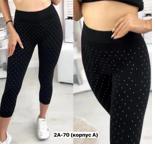 Лосины женские, код 7335189