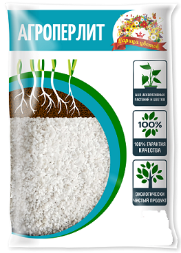 Агроперлит Царица цветов 5 л /5 шт (паллет 300 шт) Агроснабритейл