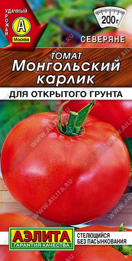 Томат Монгольский Карлик 20 шт ц/п Аэлита