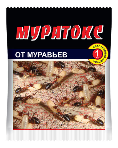 Муратокс 1 мл (амп. в пакете) / 200шт В/Х на 5-10 л