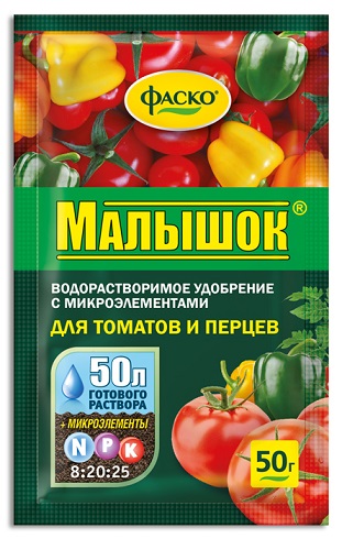 Малышок для томатов 50 г / 50шт Фаско (на 50 л подкормки)