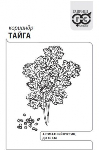 Прян.  б/п Кориандр Тайга 2 г Гавриш